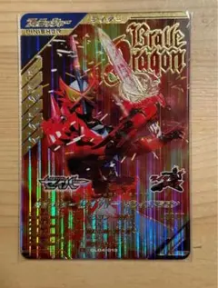 user_c8677fae様 リクエスト 2点 まとめ商品