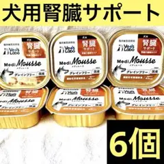 Item thumbnail for item 20cc3dc2-f66a-46e4-b7fc-7dcac7e9a21f