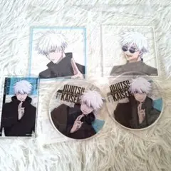 未開封 五条悟 アクリルコースター 5点セット 呪術廻戦