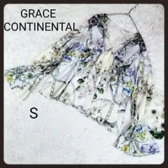 グレースコンチネンタル チェーンフラワープリントトップ 花柄 光沢 ブラウス S