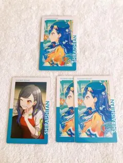 【箔押し】 プロセカ ePick card エピカ 白石杏
