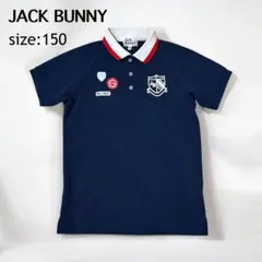 ジャックバニー　ゴルフ　半袖ポロシャツ　ネイビー　150