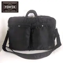 【PORTER/ポーター】美品 タンカー 3way ビジネスバッグ リュック 黒