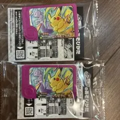 ポケモンフレンダ　スペシャルフレンダピック　ピカチュウ【2点セット】