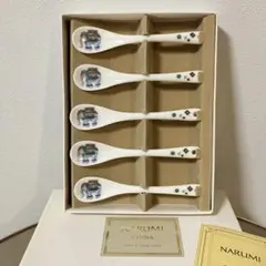 2025年最新】廃盤品 ナルミの人気アイテム - メルカリ