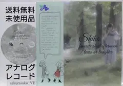 未使用品 レコード　Shiho　favorite shirt afternoon