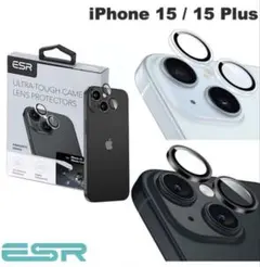 ESR iPhone 15 / 15 Plus カメラ専用強化ガラスフィルム