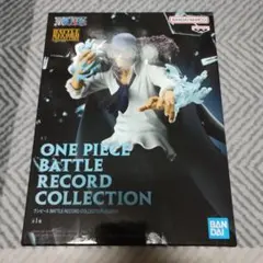 2025年最新】BATTLE RECORD COLLECTION KUZANの人気アイテム