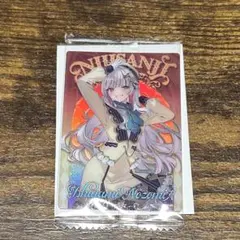 にじさんじ ウエハース 石神のぞみ