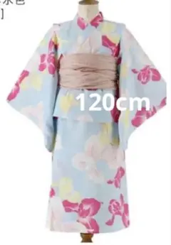 キャサリンコテージ 花柄浴衣 子供浴衣 水色 3点セット 120cm 帯付き