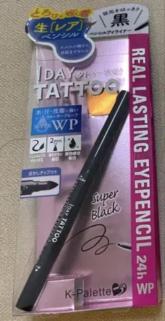 【新品未開封　K-Palette 1DAY TATTOO アイペンシルブラック】のサムネイル