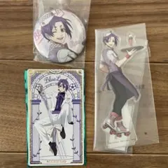 ブルーロック 御影玲王 一番くじ特典