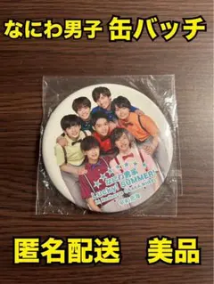 Item thumbnail for item b8273bd6-9bfa-4966-879f-8a555a1ed024