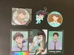 ハイキュー　及川徹　岩泉一