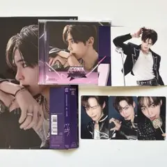 ZEROBASEONE ICONIK ハンビン セット ソニミュ 即購入⭕️