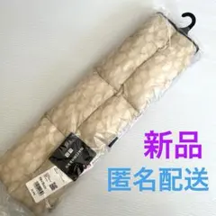 ユニクロ マリメッコ パデッドマフラー　1枚　新品