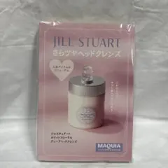 Item thumbnail for item bcc709f3-1e13-4c38-85f8-58bc75863795