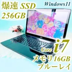 貴重16GB‼️タッチパネル✨️Corei7✨️薄型ノートパソコン黒ブルーレイ カメラのサムネイル