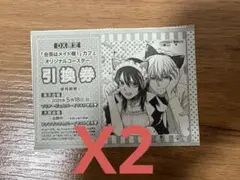 2025年最新】会長はメイド様 引換券の人気アイテム - メルカリ