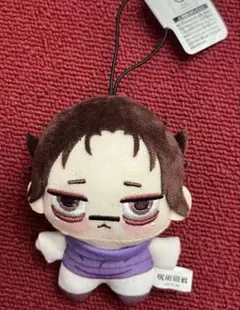 2026年最新】ちょぴぬいぷち 脹相の人気アイテム - メルカリ