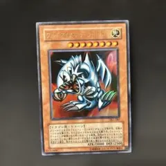 【良品】ブルーアイズ トゥーンドラゴン ウルトラレアDL1-087