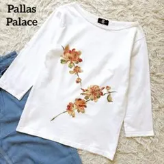 パラスパレス　水彩画風　花柄プリントtシャツ　カットソーのサムネイル