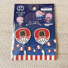 セリア　ぬいぐるみ用うちわ　ヲタコレ　未開封新品のサムネイル