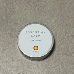 2026年最新】lava ヨガ バームの人気アイテム - メルカリ