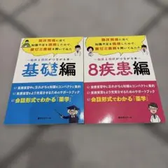 Item thumbnail for item 951a2405-1817-4071-9980-113acbe7063d