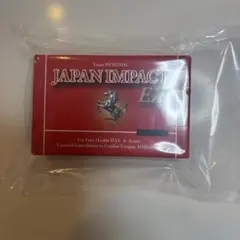 ヒロミック　スーパー酵素 2026年最新】ヒロミック酵素の人気アイテム - メルカリ