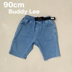 〚Buddy Lee〛ベビー ショートパンツ 半ズボン デニム 90 保育園