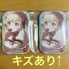 2026年最新】天馬咲希 缶バッジ バレンタインの人気アイテム - メルカリ