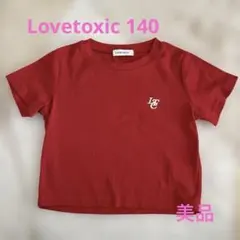 Lovetoxic 半袖トップス　140