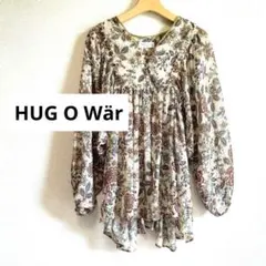 ハグ  オーワー　HUG O Wär　スリーブボリューム　タック　　ブラウスのサムネイル