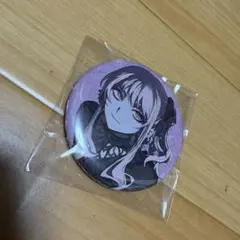 瑞希 虚無さん/飾って 特典缶バッジ