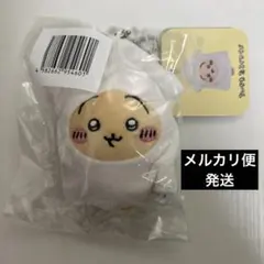 ちいかわ　たこイカくじ　C賞　ふわふわたこイカぬいぐるみS　うさぎ