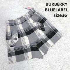 バーバリーブルーレーベル ノバチェック柄 ショートパンツ ウエストゴム 白系