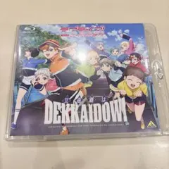 2025年最新】坂倉花の人気アイテム - メルカリ