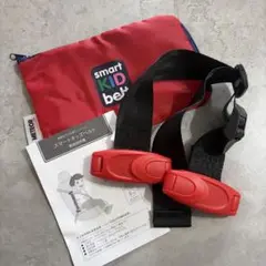 4593 スマートキッズベルト メテオ