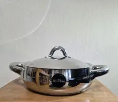 2026年最新】ALEESI 両手鍋の人気アイテム - メルカリ