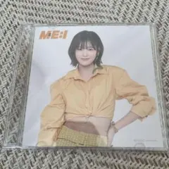 石井蘭　アザージャケット