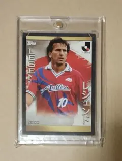 ジーコ topps 2023 レギュラーカード！ 新品未使用！