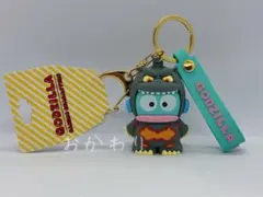 新品 お顔厳選 ゴジラ×ハンギョドン サンリオ立体マスコットキーホルダー