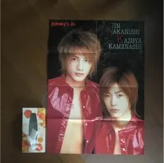 赤西仁 亀梨和也 山下智久 大判ポスター