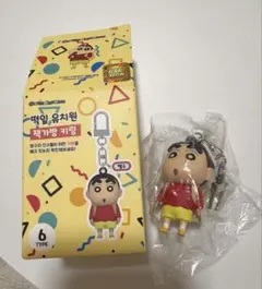 クレヨンしんちゃん 韓国 ふたば幼稚園 ランドセルキーリング