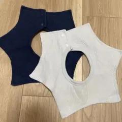 西松屋　スタイ　記名あり