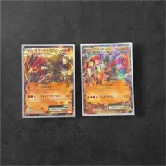 グラードン ポケモンカードゲーム