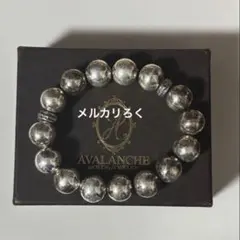 AVALANCHE シルバー925 ヴィンテージ ブレスレット b-boy - メルカリ