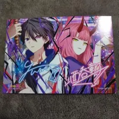 2026年最新】酒呑童子の人気アイテム - メルカリ