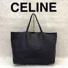 CELINE セリーヌ ホリゾンタルカバ フィービー期 トートバッグ ブラック